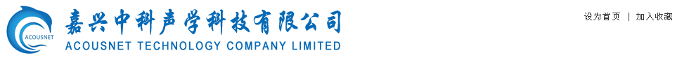 濰坊市澤安機械科技有限公司
