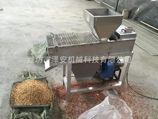 干法脫皮機