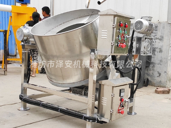 熱風(fēng)拌料機