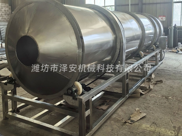 連續式拌料機