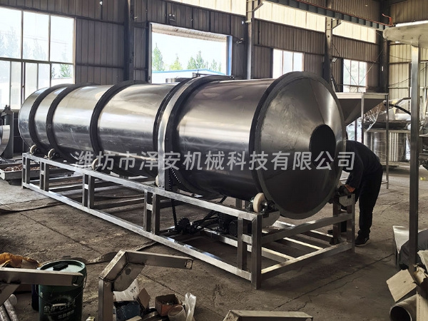 連續式拌料機